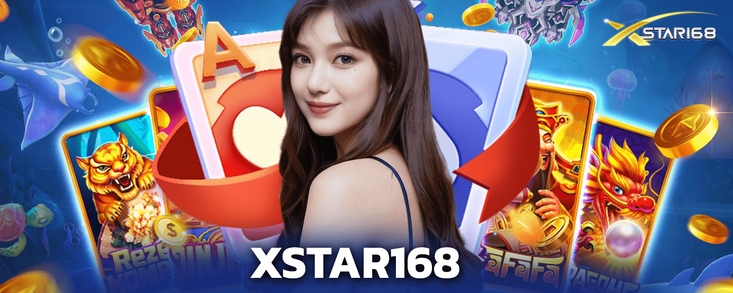 XSTAR168
