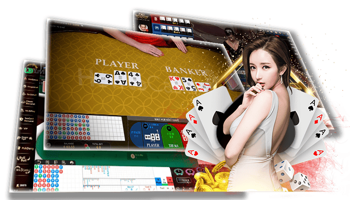 The baccarat website